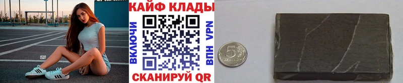 Сколько стоит Чегем ГАШИШ  КОКАИН  АМФ  Alpha PVP  Конопля  Мефедрон 