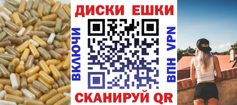 ЭКСТАЗИ XTC  купить   Чегем 