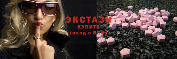 а пвп мука Рославль