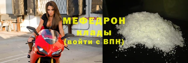 ГАЛЛЮЦИНОГЕННЫЕ ГРИБЫ Ростов