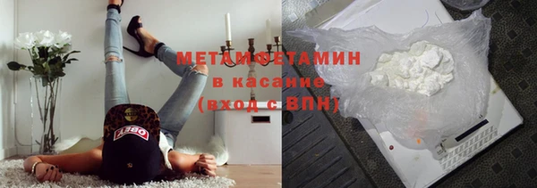 ГАЛЛЮЦИНОГЕННЫЕ ГРИБЫ Ростов