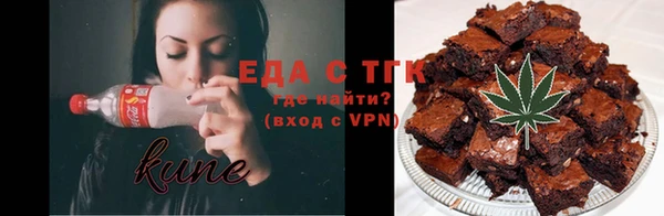 Альфа ПВП Нестеровская