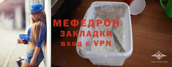 ГАЛЛЮЦИНОГЕННЫЕ ГРИБЫ Ростов