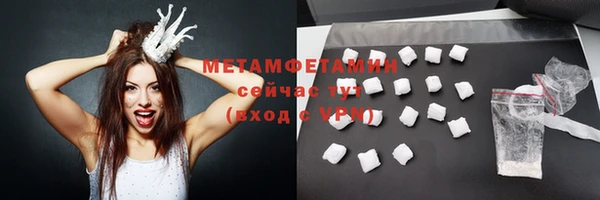 ГАЛЛЮЦИНОГЕННЫЕ ГРИБЫ Ростов