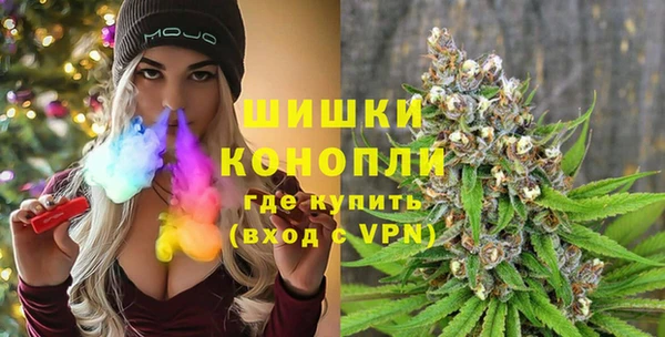 а пвп мука Рославль