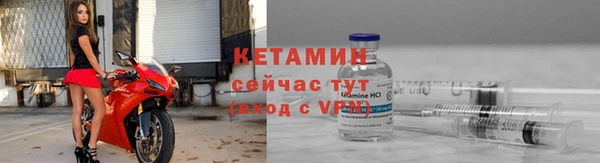 ГАЛЛЮЦИНОГЕННЫЕ ГРИБЫ Протвино