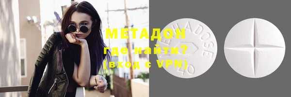 ГАЛЛЮЦИНОГЕННЫЕ ГРИБЫ Ростов
