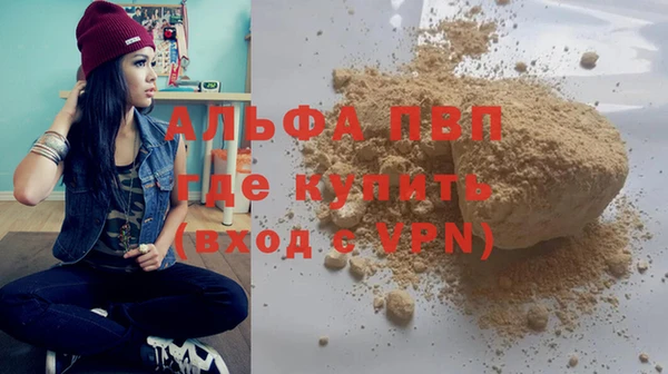 ГАЛЛЮЦИНОГЕННЫЕ ГРИБЫ Ростов