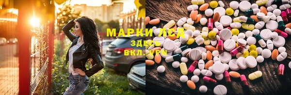 кокс Пенза