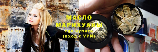 а пвп мука Рославль