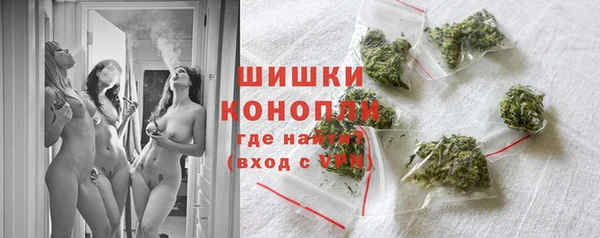 а пвп мука Рославль