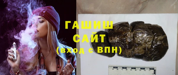 а пвп мука Рославль