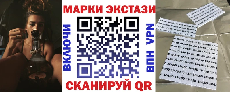 omg ТОР Чегем Марки NBOMe 1,8мг