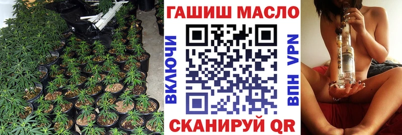 ТГК вейп  Чегем 