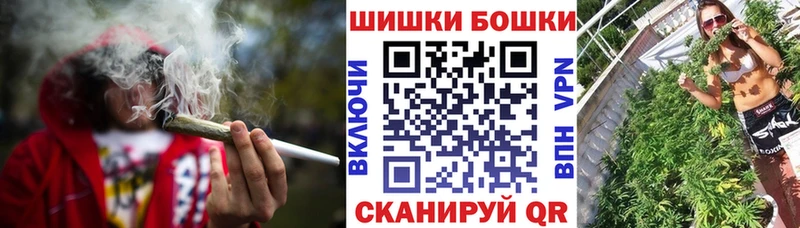 МАРИХУАНА VHQ  цена наркотик  Чегем 